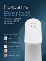 Смеситель для раковины AM.PM X-Joy F85A02133 белый