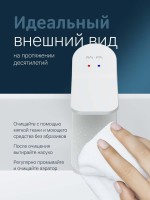 Смеситель для раковины AM.PM X-Joy F85A02133 белый
