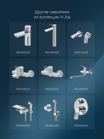 Смеситель для раковины AM.PM X-Joy F85A02133 белый