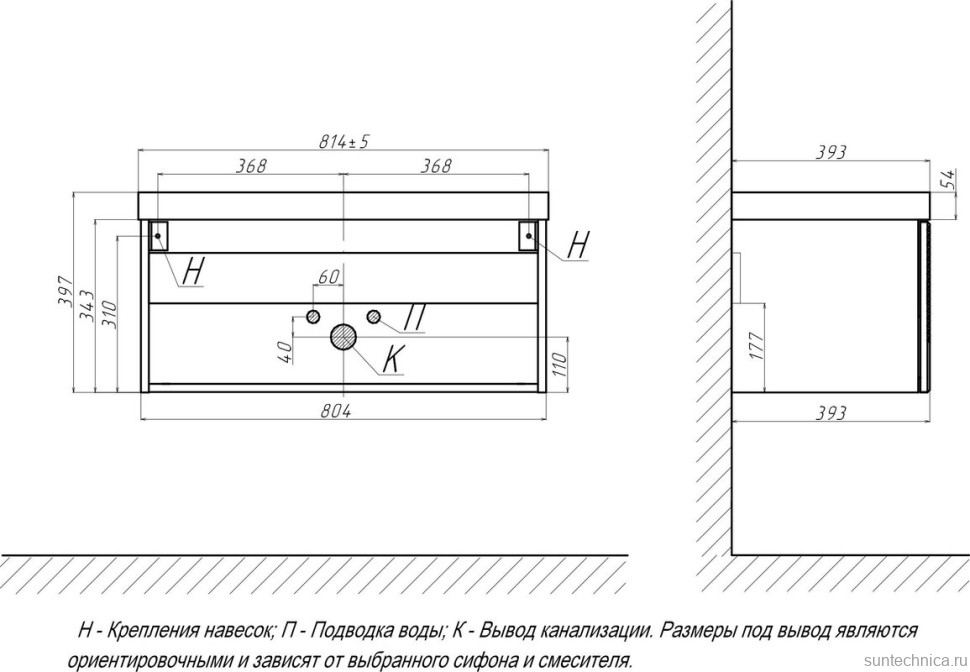 Мебель для ванной комнаты Velvex Edge 80.1Y подвесная, графит