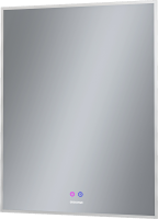 Зеркало Grossman Pragma-норма 60 с подсветкой, с антизапотевателем