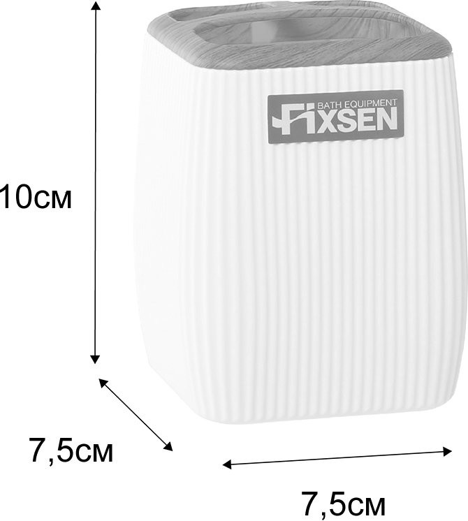 Стакан Fixsen White Wood FX-402-3 белый