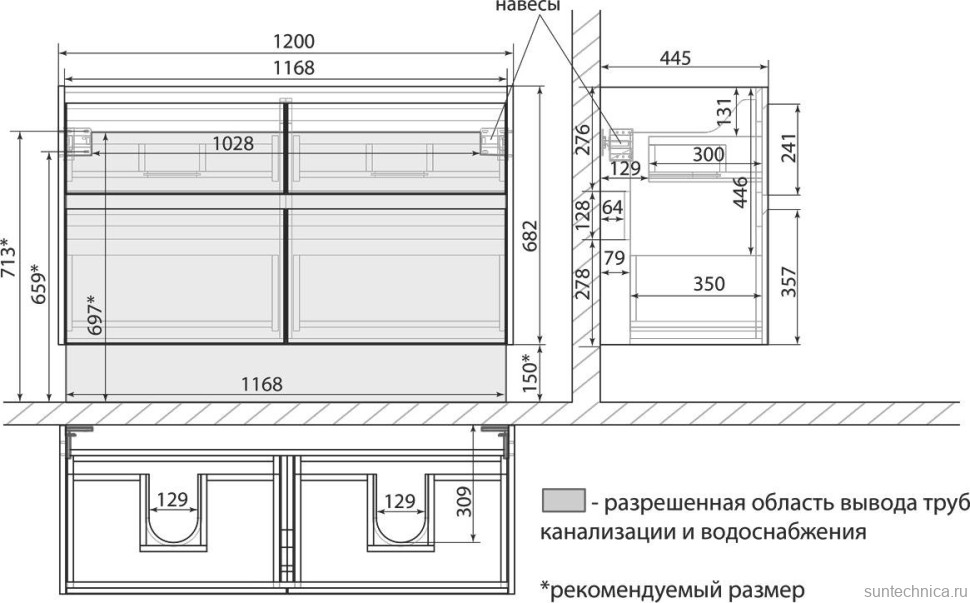 Тумба с раковиной Lemark Combi 125 черная, белая глянцевая