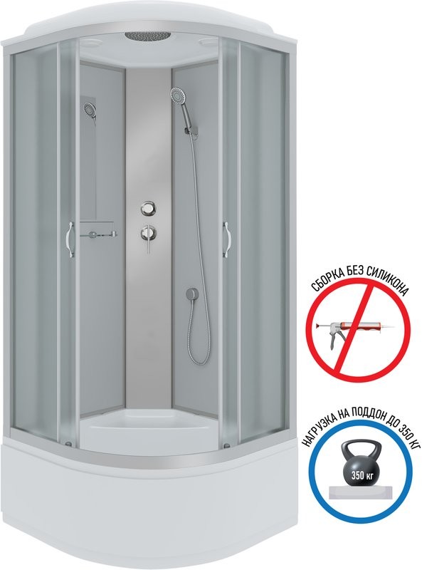 Душевая кабина Niagara NG-2308-14 90х90 с высоким поддоном, с сиденьем