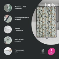Штора для ванной IDDIS Base BA02P18i11 180х200, серая