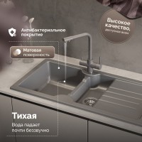 Мойка кухонная Domaci Сиена 54100-112 антрацит Мойка кухонная Domaci Сиена 54100-112 антрацит