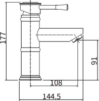 Смеситель для раковины Fashun A51008 сатин