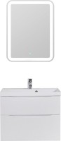 Тумба под раковину BelBagno Marino H60 bianco lucido, 80 см