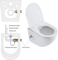 Комплект Унитаз подвесной BelBagno Uno BB3105CHR-BS/SC с микролифтом, со смесителем и функцией биде + Крепления Geberit Duofix 111.815.00.1 к стене + Звукоизоляция + Инсталляция UP 320 111.300.00.5 + Кнопка Sigma 01 115.770.11.5 белая