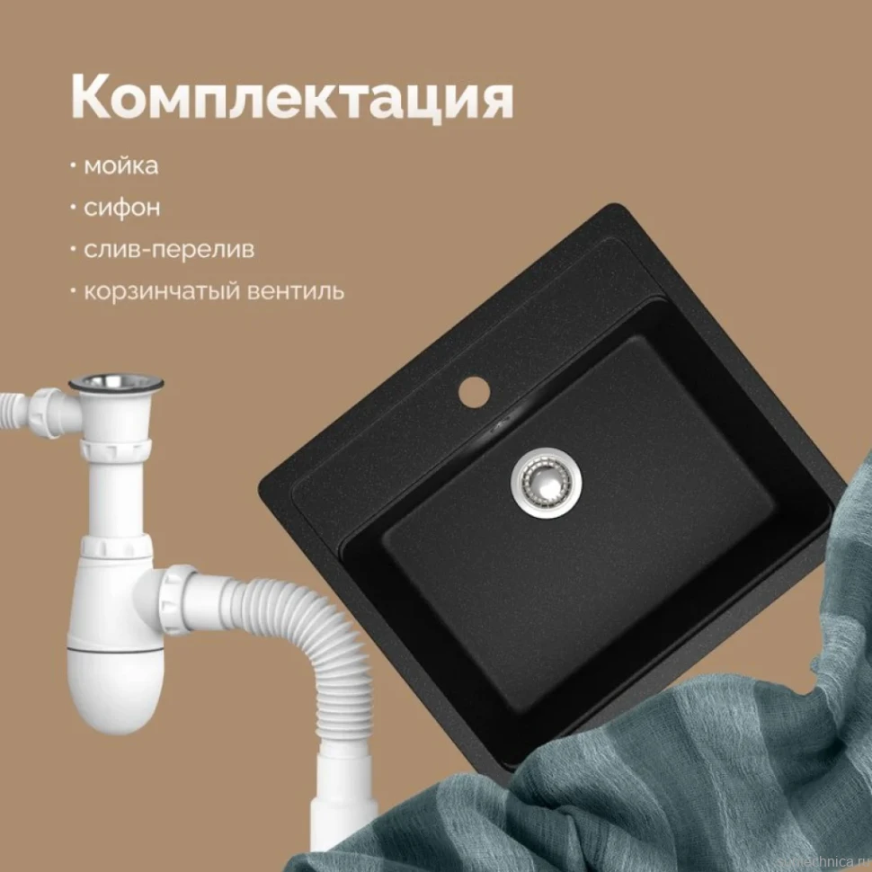 Мойка кухонная Domaci Болонья М-09-002 черная