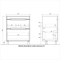 Тумба под раковину без столешницы SanStar Diva 70 напольная белая, дуб вотан