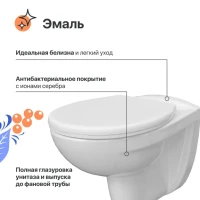 Комплект Унитаз подвесной DIWO Анапа безободковый + Крышка 803-003-709 термопласт, с микролифтом + Крепления Geberit Duofix 111.815.00.1 к стене + Звукоизоляция + Инсталляция UP 320 111.300.00.5 + Кнопка Sigma 01 115.770.21.5 хром