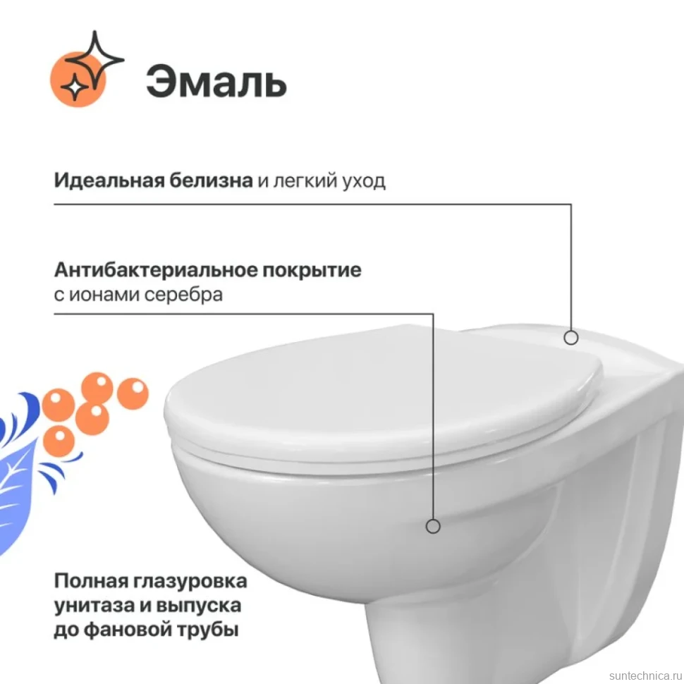 Комплект Унитаз подвесной DIWO Анапа безободковый + Крышка 803-003-709 термопласт, с микролифтом + Крепления Geberit Duofix 111.815.00.1 к стене + Звукоизоляция + Инсталляция UP 320 111.300.00.5 + Кнопка Sigma 01 115.770.21.5 хром