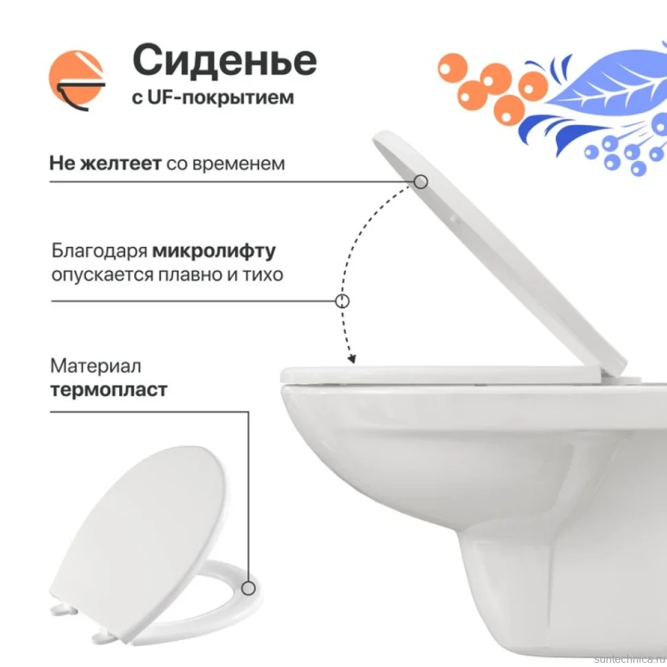 Комплект Унитаз подвесной DIWO Анапа безободковый + Крышка 803-003-709 термопласт, с микролифтом + Крепления Geberit Duofix 111.815.00.1 к стене + Звукоизоляция + Инсталляция UP 320 111.300.00.5 + Кнопка Sigma 01 115.770.21.5 хром