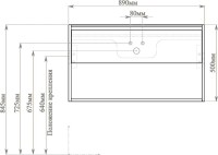 Тумба с раковиной Sanvit Контур 90 белая глянцевая