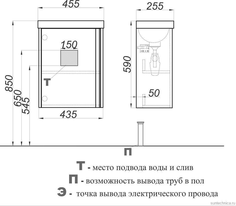 Тумба с раковиной Aqwella Urban 45 подвесная, дуб давос