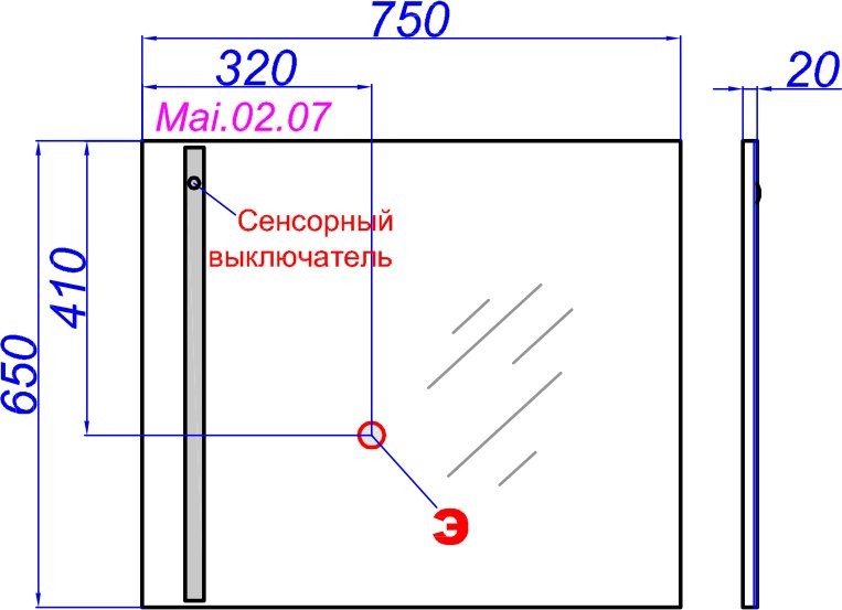 Зеркало Aqwella 5 stars Miami 75 с подсветкой