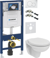 Комплект Унитаз подвесной Ideal Standard Eurovit K881201 безободковый + Крепления Geberit Duofix 111.815.00.1 к стене + Звукоизоляция + Инсталляция UP 320 111.300.00.5 + Кнопка Sigma 01 115.770.11.5 белая