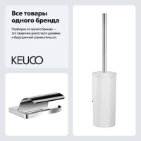 Набор Держатель Keuco Collection Moll 12760010000 + Ершик 12764010100