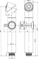 Гигиенический душ Lemark LM8075BL черный матовый