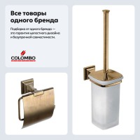 Набор Держатель Colombo Design Portofino B3291 бронза + Ершик B3207 бронза