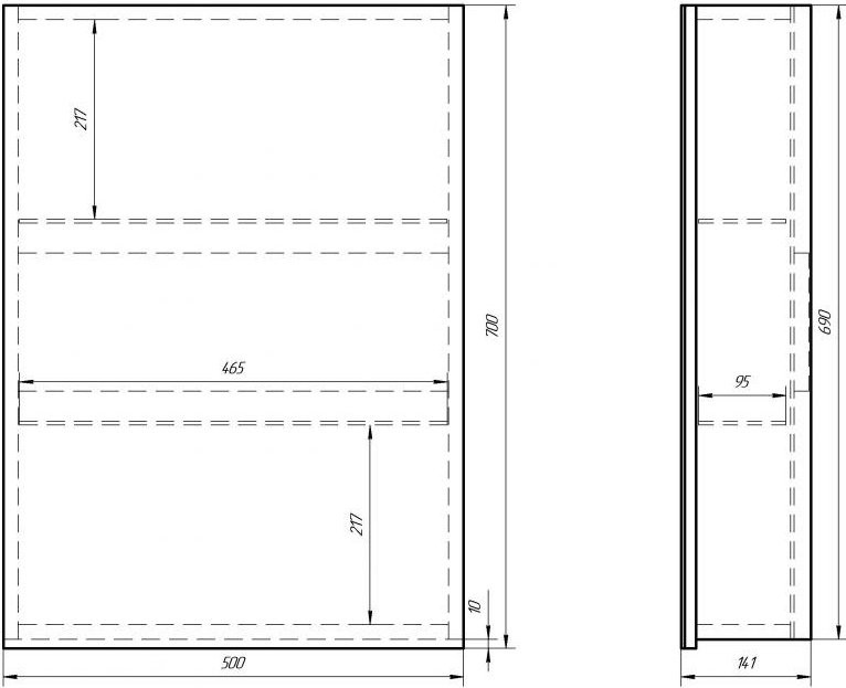 Зеркало-шкаф Dreja Almi 50