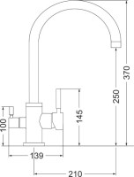 Смеситель для кухни Emar Quartz 3007 барит