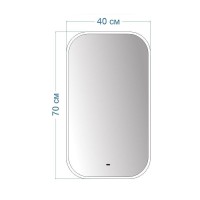 Зеркало в ванную с подсветкой Teymi Solli 40х70 LED сенсор на взмах T20201IR