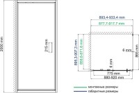 Душевой уголок Wasserkraft Salm 27I03 90x90 см