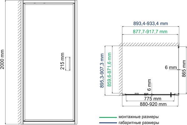 Душевой уголок Wasserkraft Salm 27I03 90x90 см
