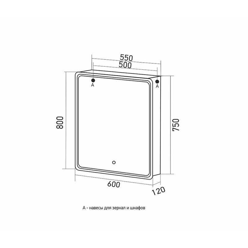 Зеркальный шкаф MIXLINE "ВИКТОРИЯ" 600*800 (ШВ) левый, сенсорный выкл, светодиодная подсветка