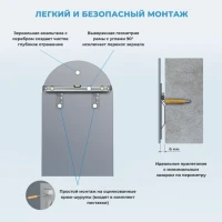 Зеркало Wellsee 7 Rays’ Spectrum 40х70 черное матовое Зеркало Wellsee 7 Rays’ Spectrum 40х70 черное матовое
