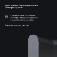Крючок AM.PM Func A8F36122 матовый черный, на шурупах Крючок AM.PM Func A8F36122 матовый черный, на шурупах