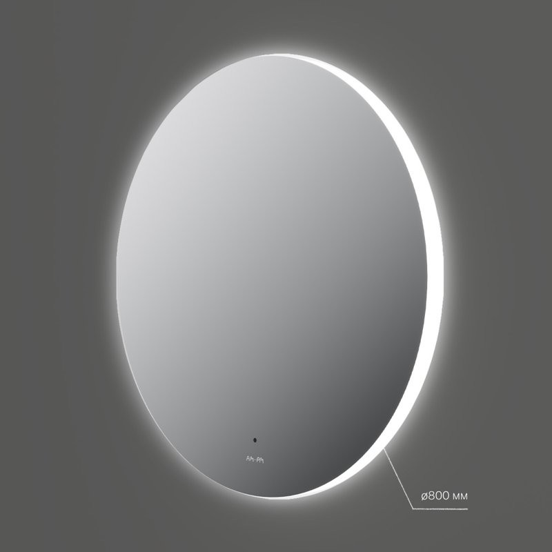 Зеркало круглое AM.PM X-Joy 80 с подсветкой светодиодной