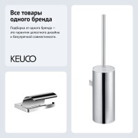 Набор Держатель Keuco Collection Moll 12760010000 + Ершик 12769010100