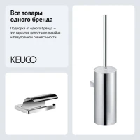 Набор Держатель Keuco Collection Moll 12760010000 + Ершик 12769010100 Набор Держатель Keuco Collection Moll 12760010000 + Ершик 12769010100