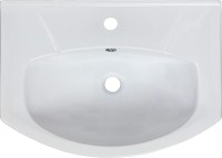 Мебель для ванной комнаты Corozo Сириус 65 белая