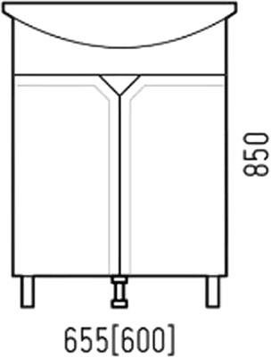 Мебель для ванной комнаты Corozo Сириус 65 белая