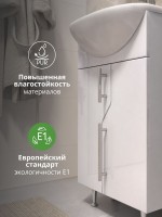 Тумба с раковиной Vigo 50 напольная, белая