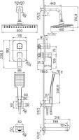 Душевой комплект IDDIS Slide SLISB03i68 С ВНУТРЕННЕЙ ЧАСТЬЮ, хром глянцевый