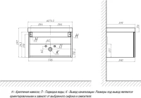 Тумба с раковиной Velvex Compo 60.1Y