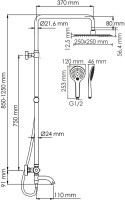 Душевая стойка Wasserkraft Berkel A188.254.155.WM Thermo с термостатом, белая