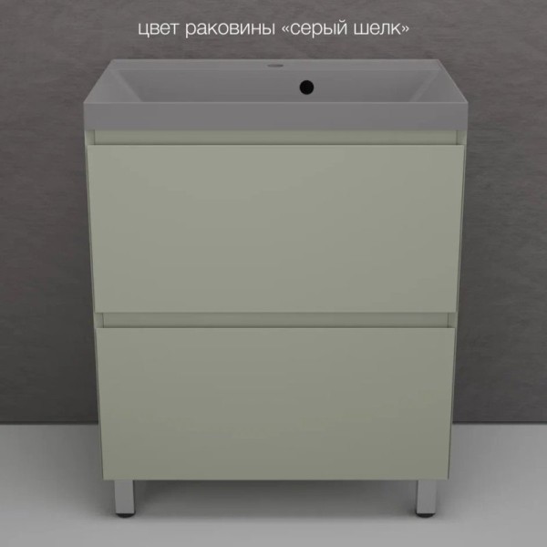 Тумба с раковиной Style Line Манхэттен 70 напольная, олива, раковина Florentina Астория 70 серый шелк