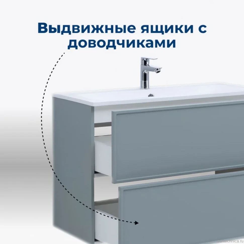 Тумба с раковиной Aquanet Арт 100 подвесная, мисти грин