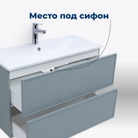 Тумба с раковиной Aquanet Арт 100 подвесная, мисти грин