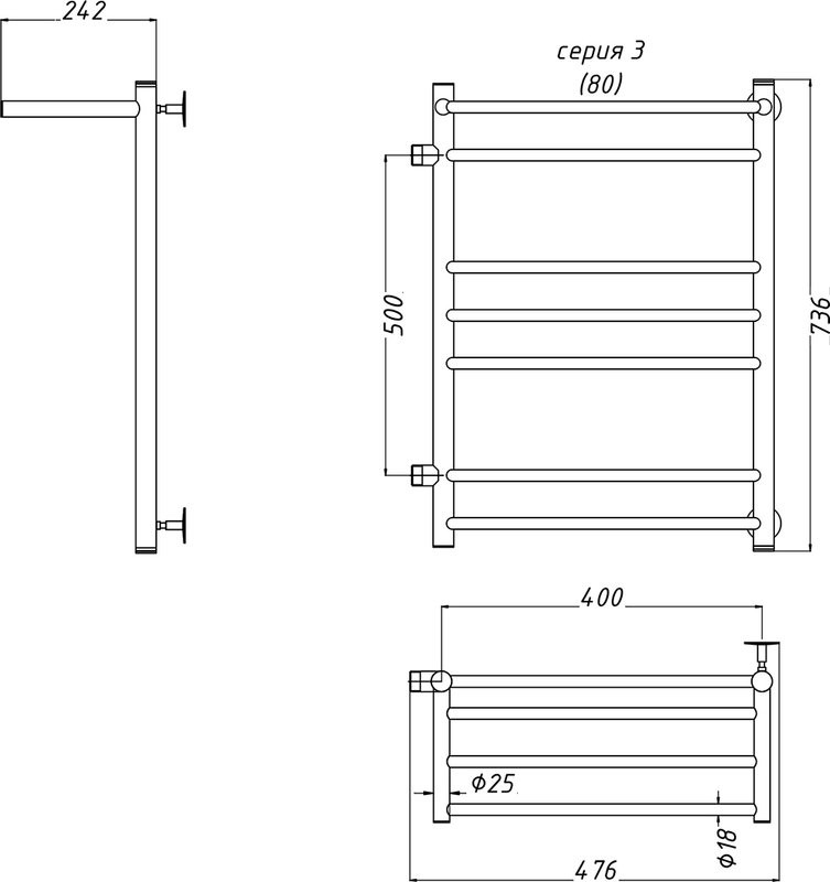 Полотенцесушитель водяной Тругор ЛЦ Аспект ПМ 3 L 50x80x40, с полкой