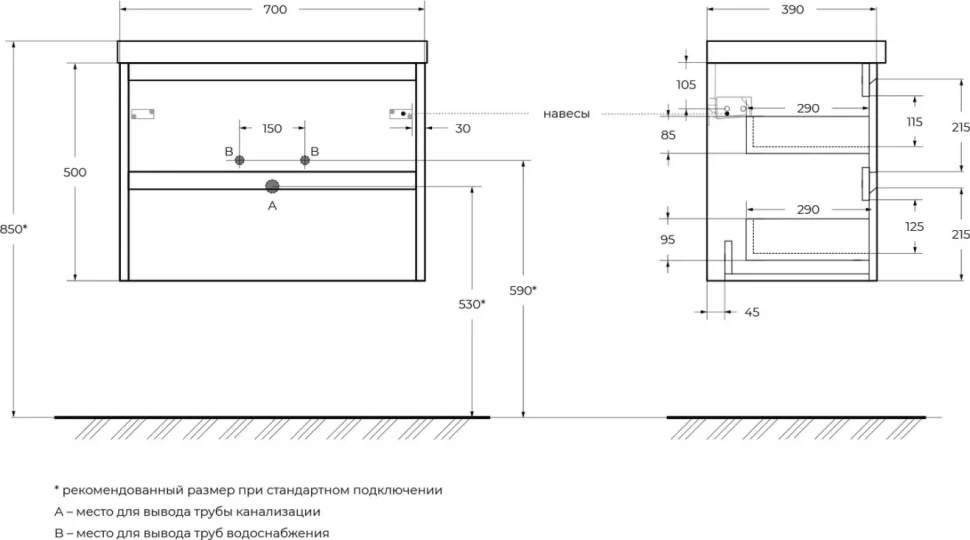 Мебель для ванной комнаты BelBagno Kraft 39 70 cemento grigio, раковина BB-8099-3-70