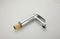 Комплект для раковины BELZ B713 B12713 с гигиеническим душем