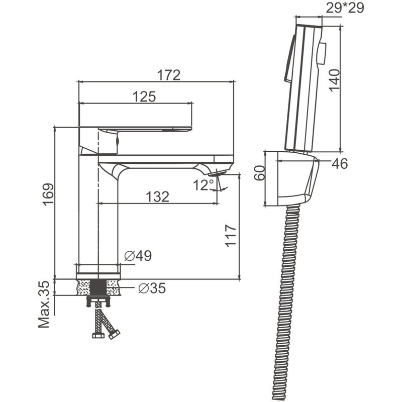 Комплект для раковины BELZ B713 B12713 с гигиеническим душем