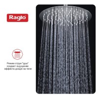 Верхний (тропический) душ Raglo R451.56, хром